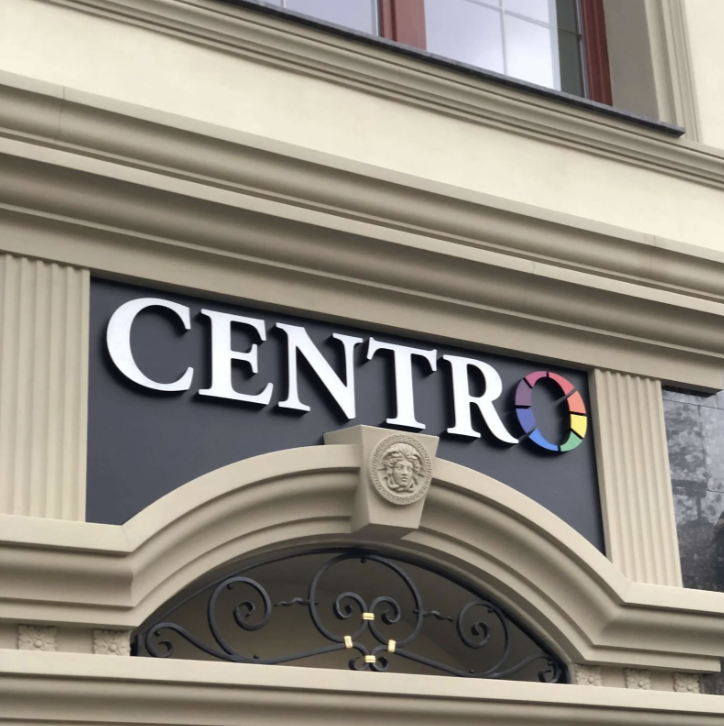 Facade logo design by Miroslavo